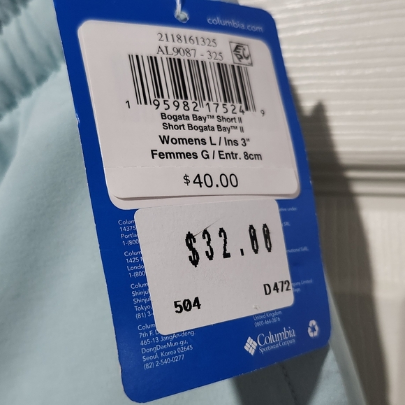 Columbia Women's NWT Light Aqua Drawstring Athletic Shorts Size Large - Picture 8 of 8